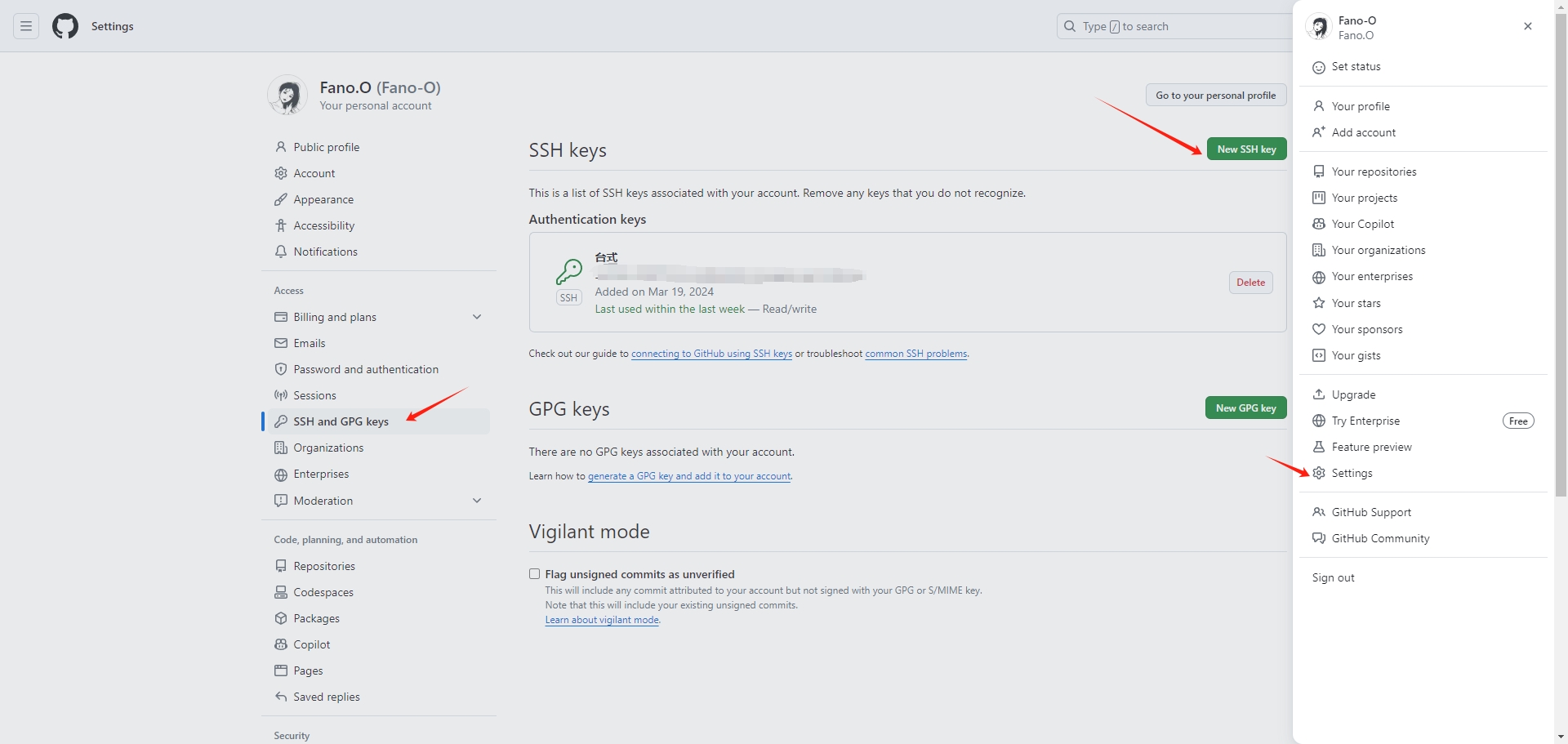配置到 GitHub