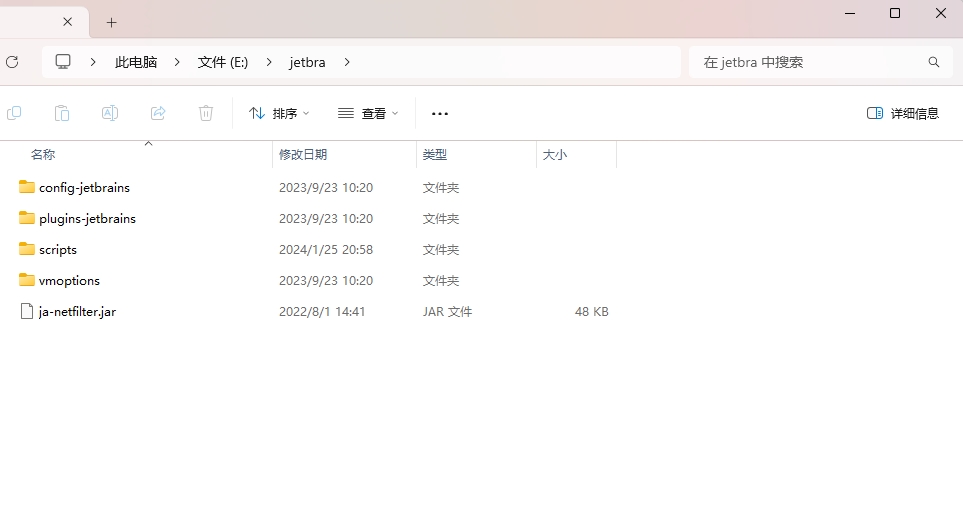 下载补丁